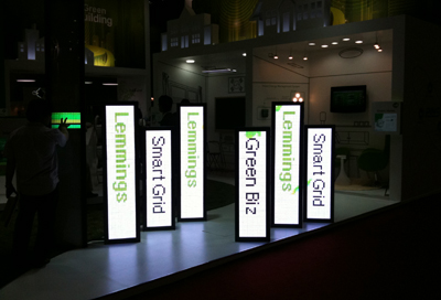 LED EXPO 2010 전시