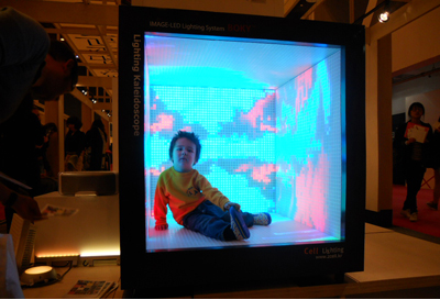 100% Design London 2010 전시
