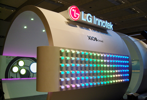 공공디자인엑스포 LG Innotek관 현장 사진 2