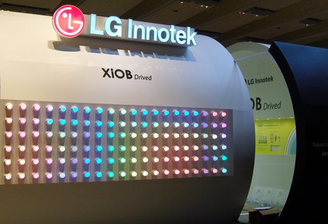 공공디자인엑스포 LG Innotek관 현장 사진 3