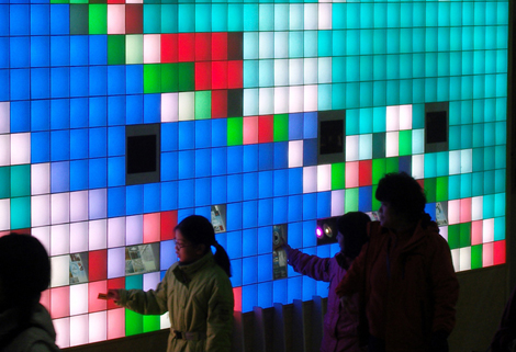 LED 엑스포 현장 사진 2