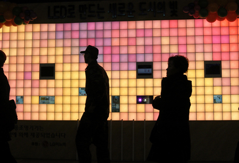 LED 엑스포 현장 사진 3