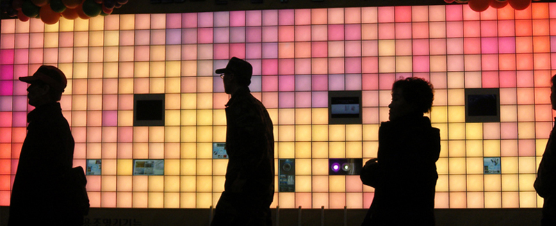 LED 엑스포