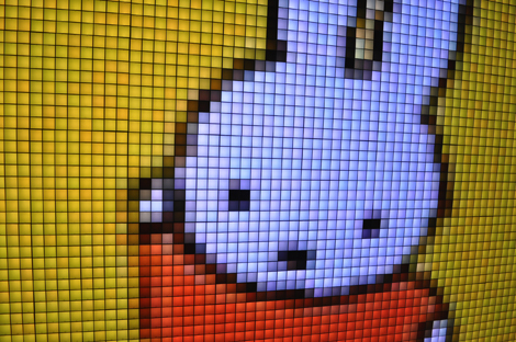 MIFFY AT THE MUSEUM 현장 사진 3