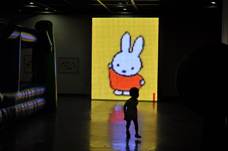 MIFFY AT THE MUSEUM 현장 사진 4