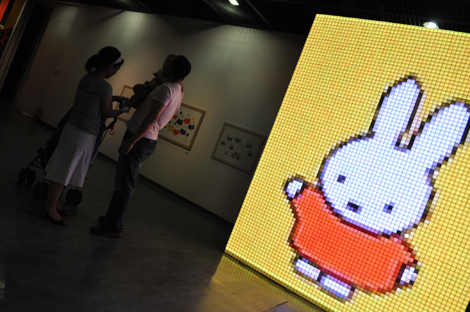 MIFFY AT THE MUSEUM 현장 사진 6