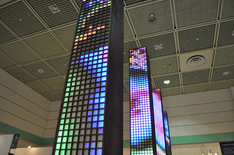 2009 PUBLIC DESIGN EXPO 현장 사진 2