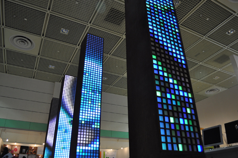 2009 PUBLIC DESIGN EXPO 현장 사진 4