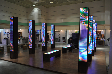2009 PUBLIC DESIGN EXPO 현장 사진 5