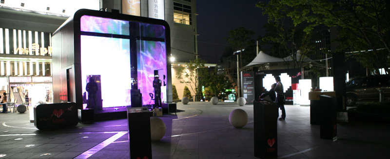 'LISTEN HEART' (2009 WORLD HEART DAY)