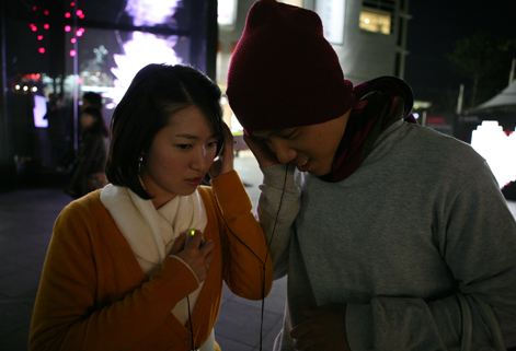 'LISTEN HEART' (2009 WORLD HEART DAY) 현장 사진 5