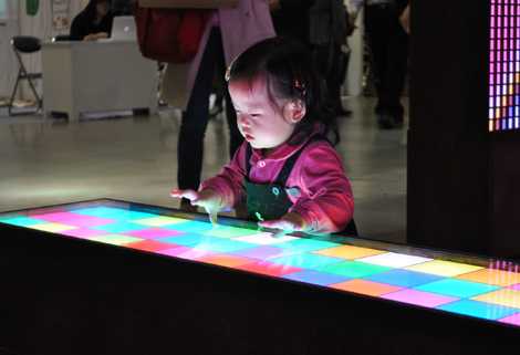 2009 PUBLIC DESIGN EXPO 현장 사진 8