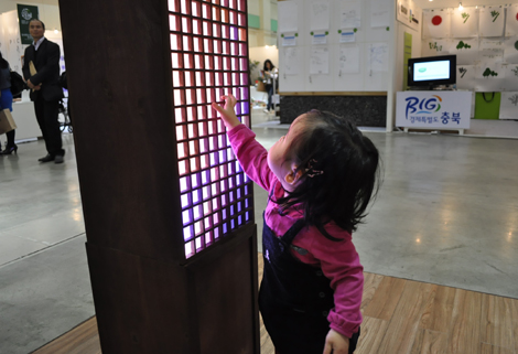 2009 PUBLIC DESIGN EXPO 현장 사진 9