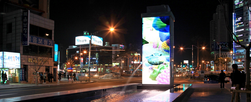 MEDIA ART WALL (Daegu)