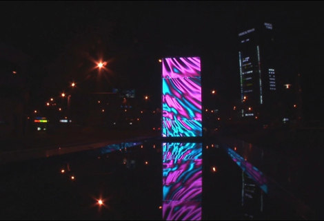 MEDIA ART WALL (Daegu) 현장 사진 3