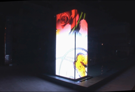 MEDIA ART WALL (Daegu) 현장 사진 6