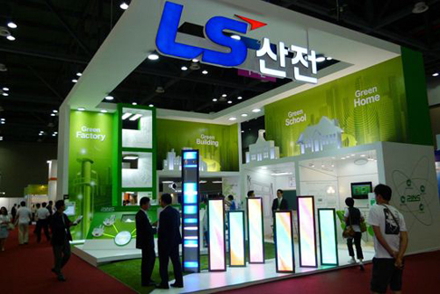 LED EXPO 2010