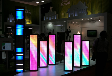 LED EXPO 2010 현장 사진 2